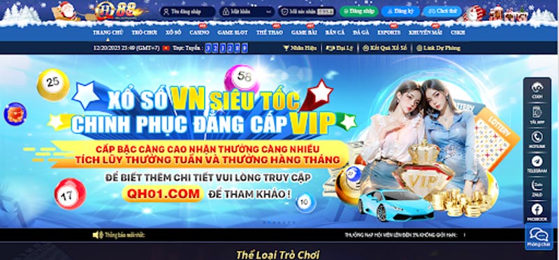 qh888-shop